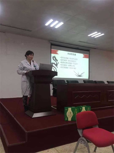 意昂2健康科技产品在“国家三级综合中医院” 教学推广和临床实用进行中