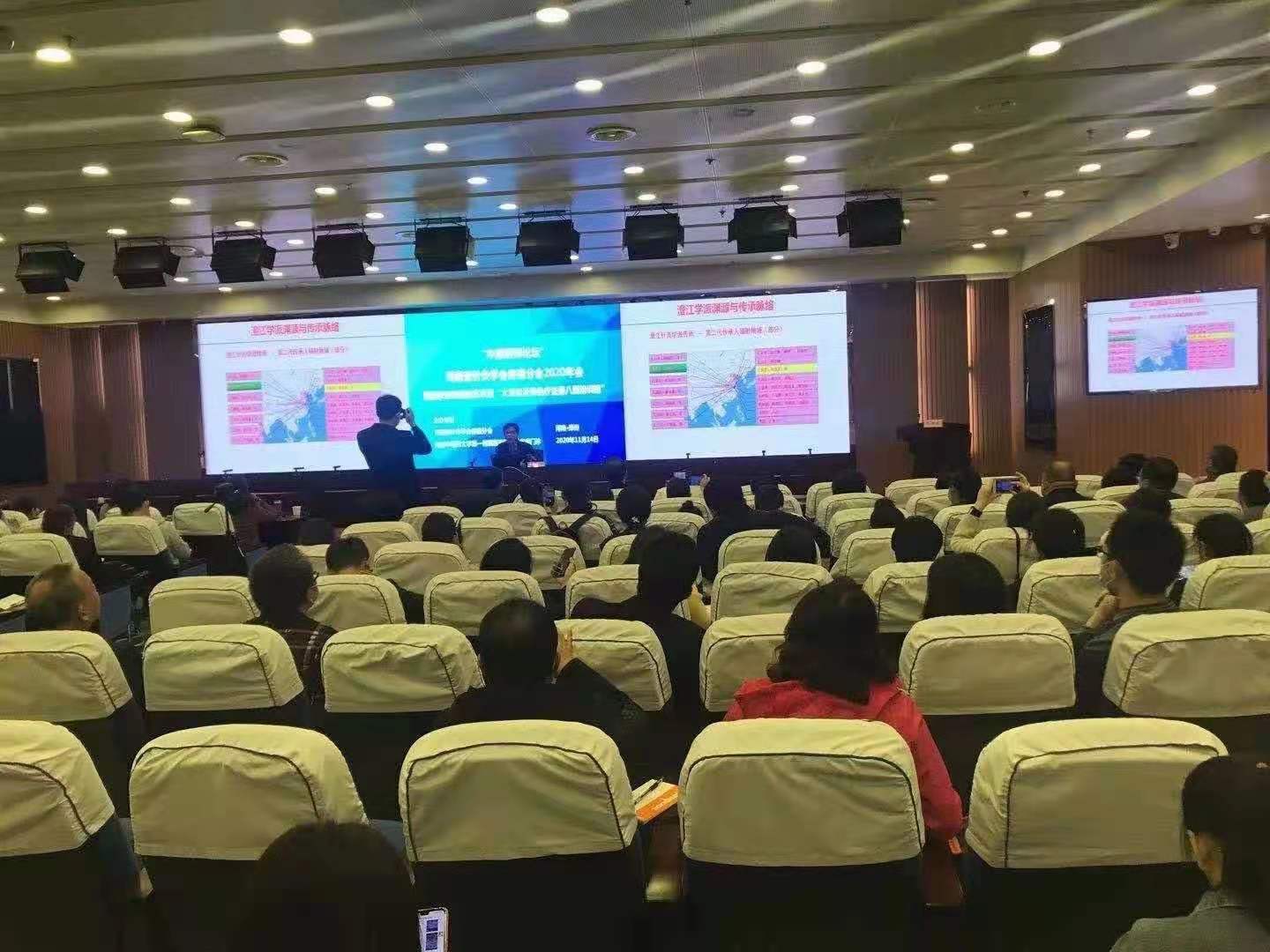 意昂2健康科技灸助力“中原医师论坛会”，取得圆满成功